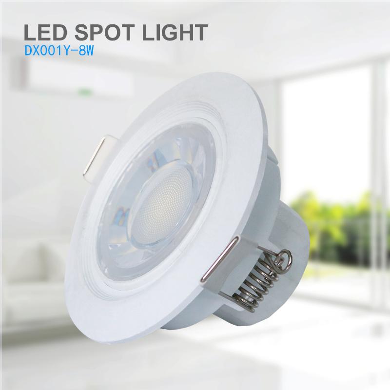 LEDスポットライトDX001Y 8W